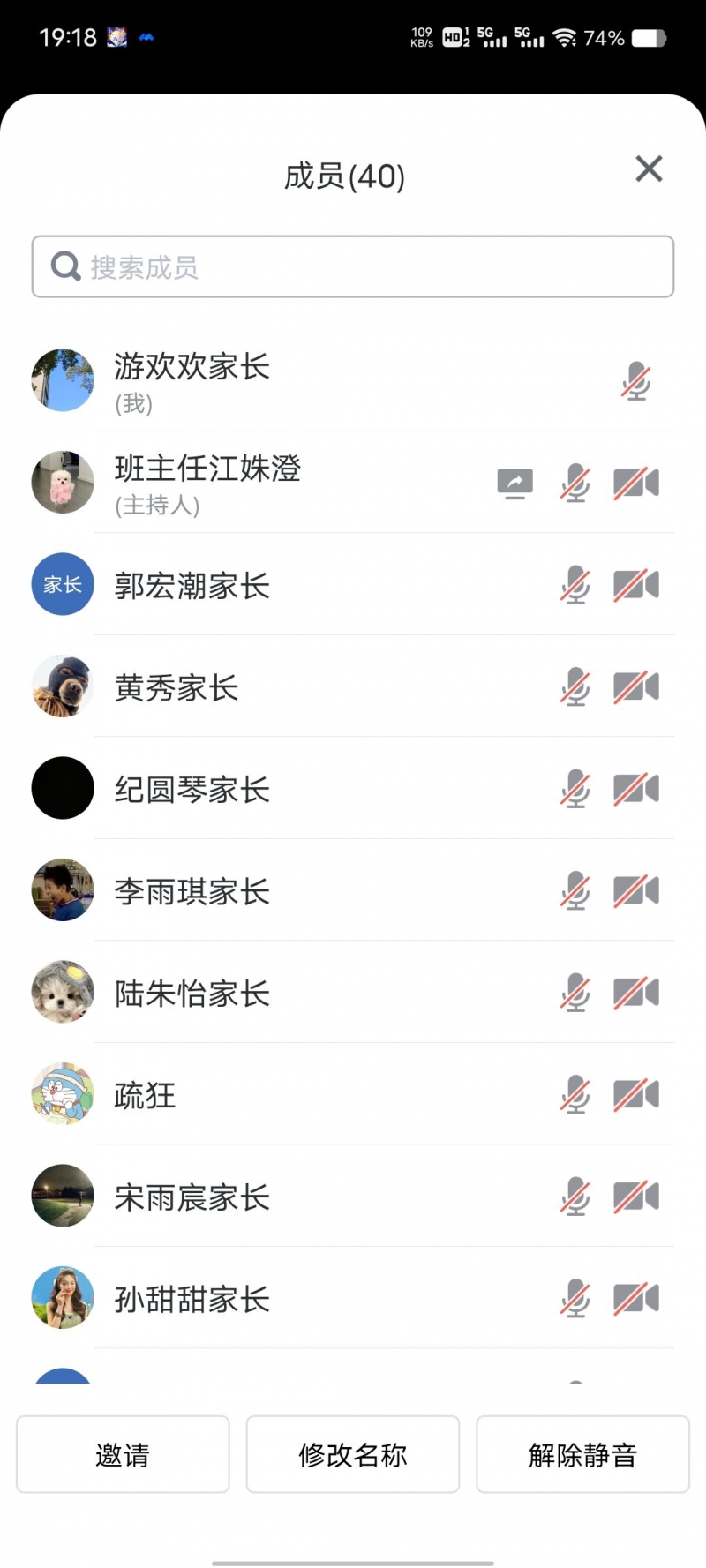 BD778FA5FF5E3777F46FDA228A4D4ED7.jpg