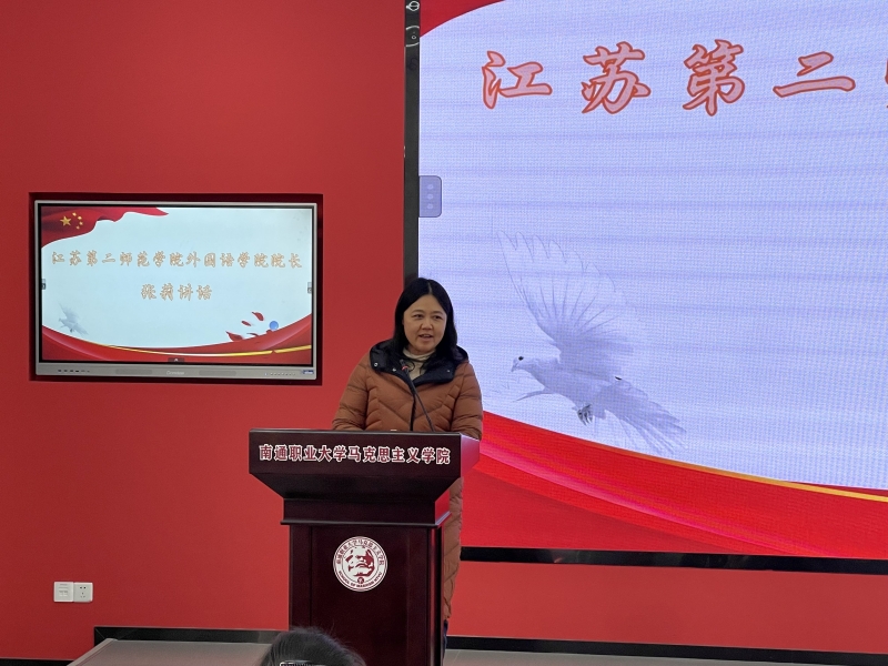 江二师外院经理张莉.JPG